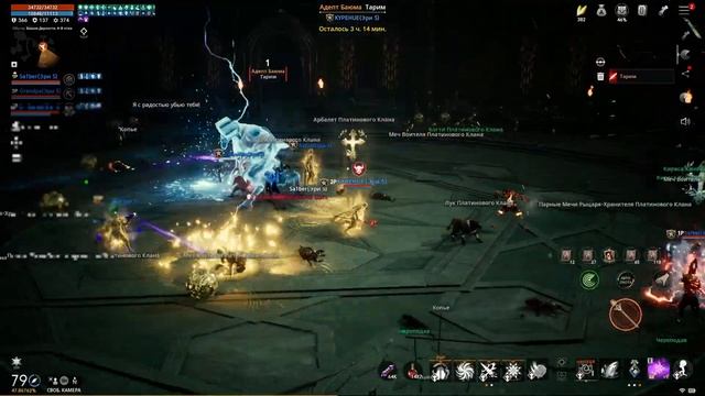 [hogwarts Legacy] Эпизод 3. Топим ЛВЛ, нужны запрещённые скиллы!