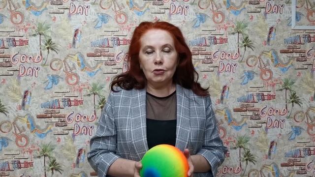 Игра 1 - Хали-хало смотреть онлайн