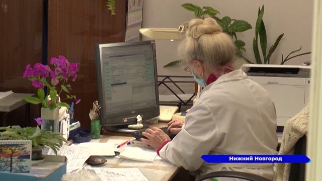 Новости "Волга 24" 24.01.2023 15:00