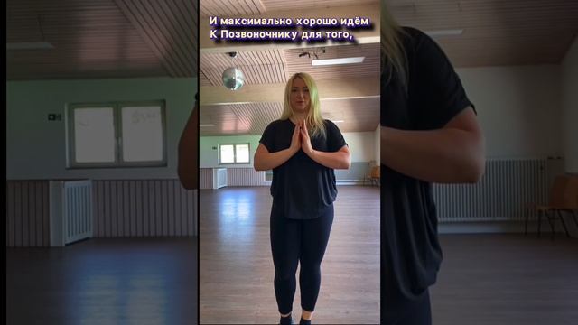 Постановка корпуса в латиноамериканских танцах. смотреть онлайн