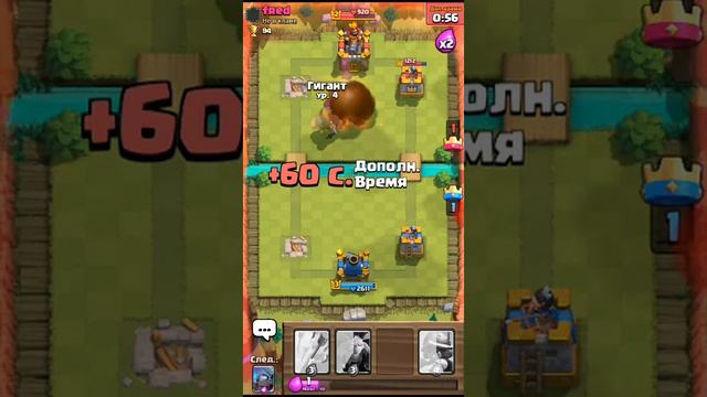 Первая серия по игре Clash Roayle смотреть онлайн