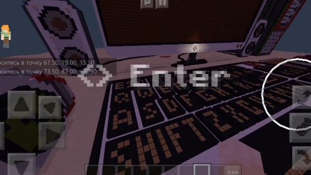  Электронный Паззл