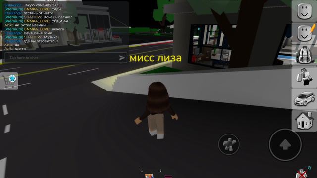 мисс лиза 1 сезон 16 часть смотреть онлайн
