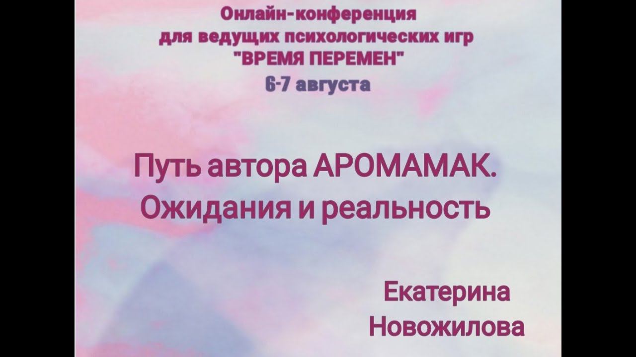 video3311145644 смотреть онлайн