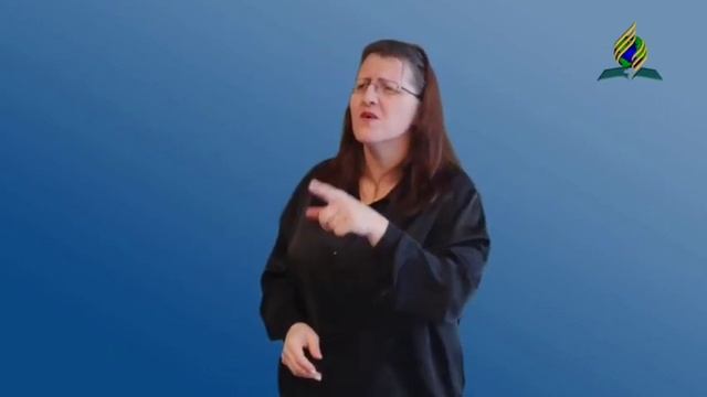 Субботняя школа , урок 10. Тема 