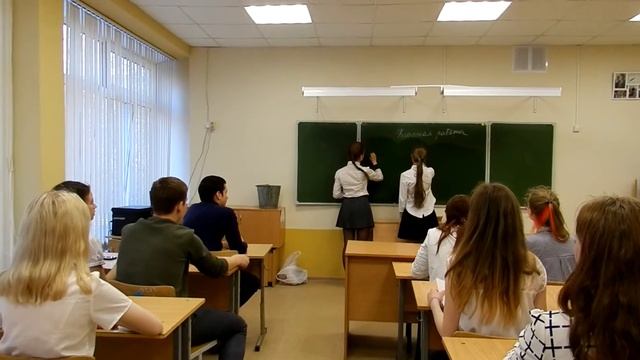Поздравление учителям на последний звонок 9 класс смотреть онлайн