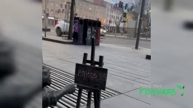 Гончаръ - кто такие гончары? смотреть онлайн