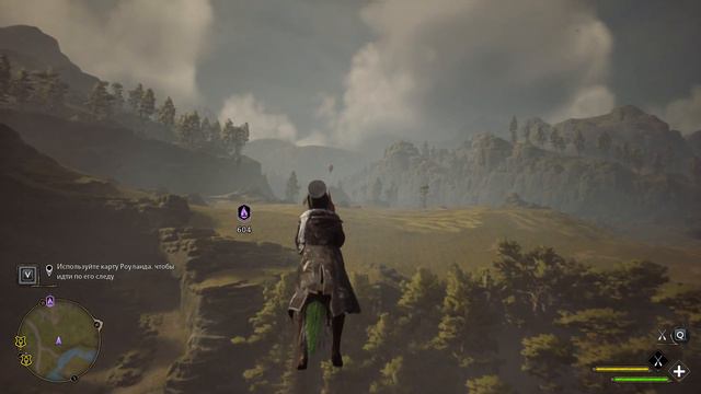 HOGWARTS LEGACY ➤Полное прохождение ➤ Часть 16 смотреть онлайн