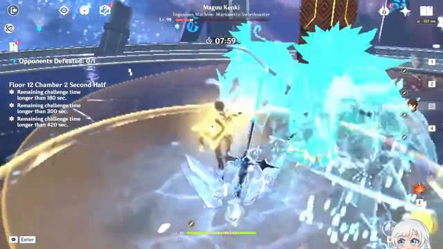 [126] Free Pilot Spiral Abyss 3.1 Phase 1 (Full Star AR 60 Asia) смотреть онлайн