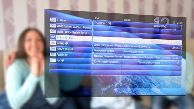 Услуга IPTV от НОРКОМ смотреть онлайн