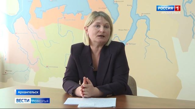 Каким будет лето? смотреть онлайн