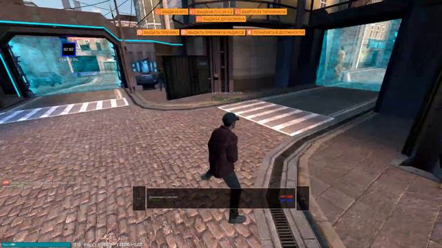 Играю за Рассела! Всячески помогаю повстанцем в GARRY'S MOD HALF LIFE ALIX RP смотреть онлайн
