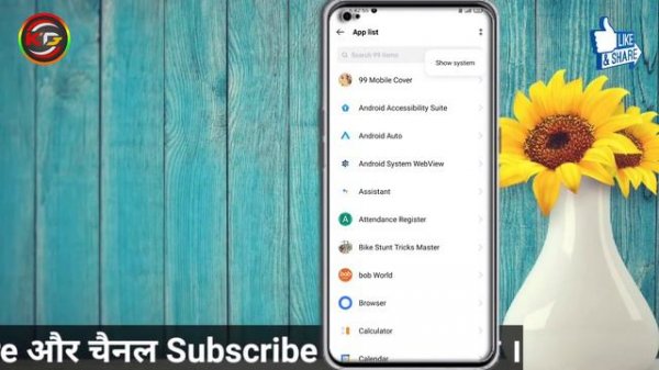 Google Chrome& Android System Webview Update Problem Solution 2022 | Chrome Browser Update Problem