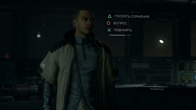 Коннор стал девиантом / Connor become a deviant [RUS] | Detroit: Become human смотреть онлайн