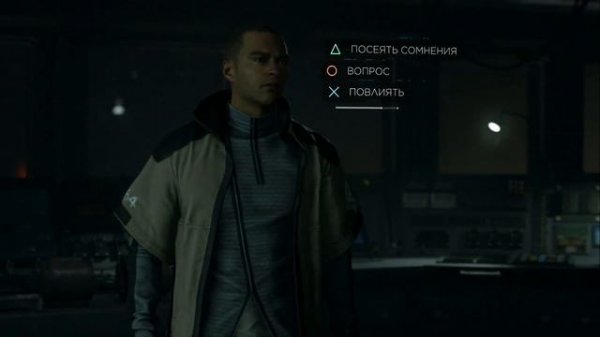 Коннор стал девиантом / Connor become a deviant [RUS] | Detroit: Become human