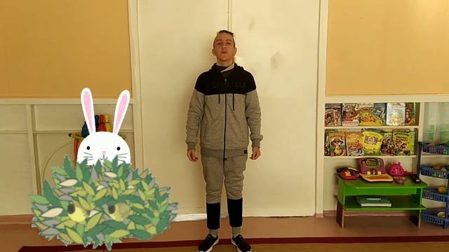 Фізичний розвиток на тему:"Лісова галявина" смотреть онлайн