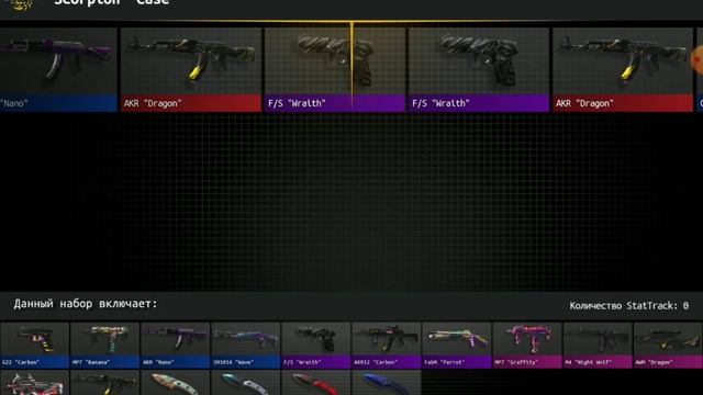 Суп играет в симулятор боксов смотреть онлайн