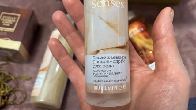 Собираем комод.Записались в школу.Заказ Avon.Влог. смотреть онлайн