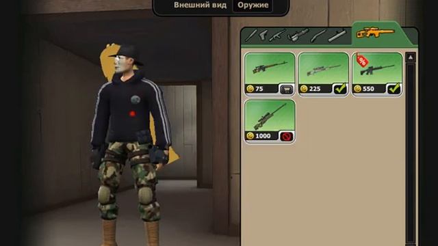 Контра сити-Маленькая история доната смотреть онлайн