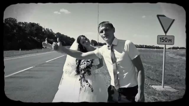 Женя и Катя Этюд. Видеограф КОНТИНЕНТ Каневская. 2016 год смотреть онлайн