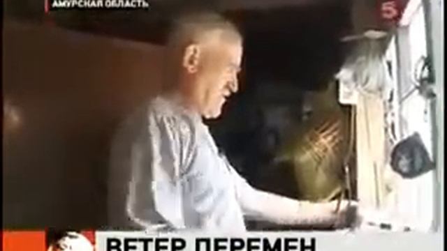 Самодельный ветряк на даче смотреть онлайн