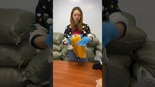 Разбор пакетов (2) смотреть онлайн