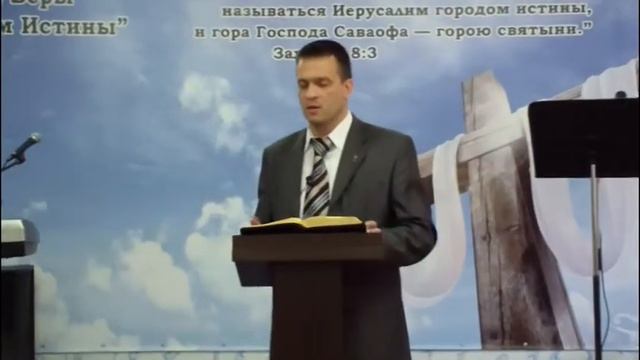 СЛОВО ДЛЯ ЖИЗНИ смотреть онлайн