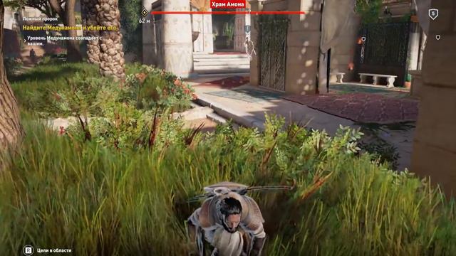 3 Assassin's Creed Origins: прошлое не забыть смотреть онлайн