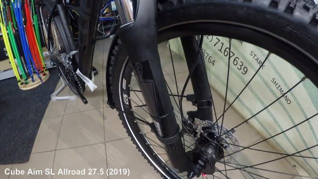 Cube Aim SL Allroad 27 5 2019