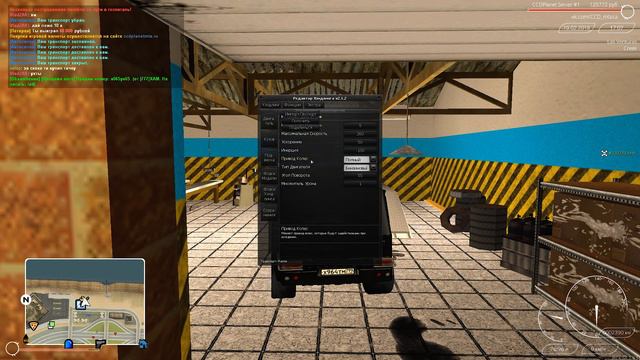 Купил G65 / BRABUS - [MTA | CCDplanet #1] #40 смотреть онлайн