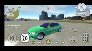 Мультики про Машинки / полёт БМВ