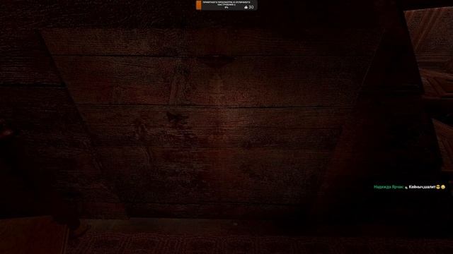 ?Darkness Within: In Pursuit of Loath Nolde - Первый раз - Прохождение #5 смотреть онлайн