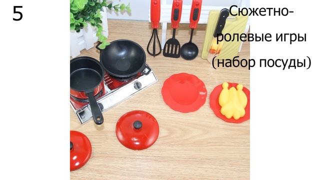 Что подарить ребенку в 2019. ПОДАРОК НА 1 ГОД, 2! ПОДАРОК НА ТРИ ГОДА, 4! РИСУЙ СВЕТОМ смотреть онлайн