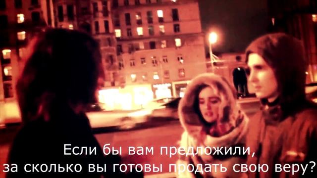 Сжечь икону за тысячу рублей / For how much you'll sell your faith? /Social experiment/ Prank смотреть онлайн