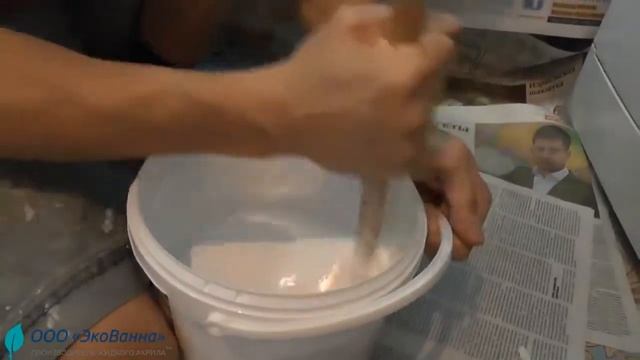 Какой материал выбрать для реставрации ванн? смотреть онлайн