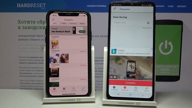 Перенос данных с Samsung Galaxy M32 на любой андроид смартфон смотреть онлайн