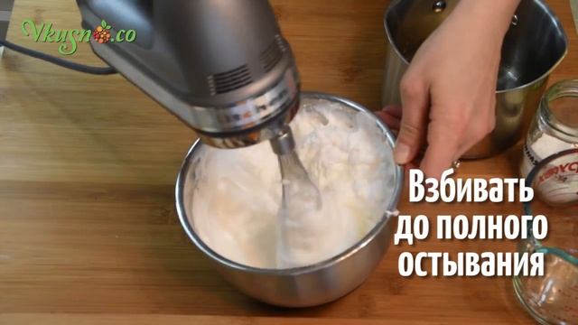 Крем для пирожных "Лебединое озеро" смотреть онлайн