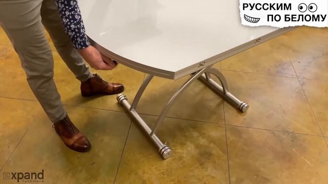 Умная мебель | Удивительные столы для экономии места | Гениальные изобретения для экономии места смотреть онлайн