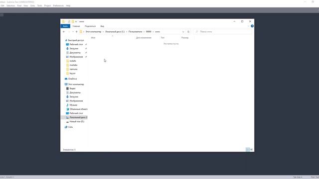 2-dars PHP ni o'rnatishga kompyuterim to'g'ri keladimi? смотреть онлайн