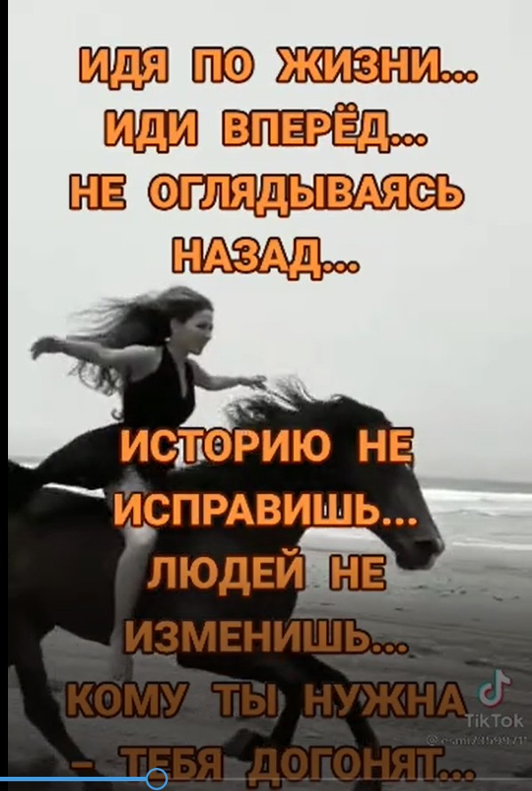 В МИР С ПОЗИТИВОМ ... смотреть онлайн