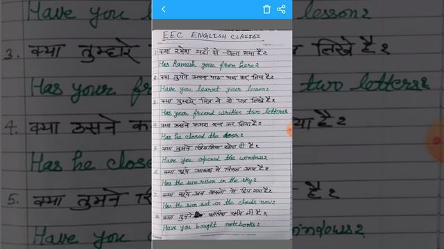 tense: present perfect, interrogative (yes /no questions) sentences смотреть онлайн