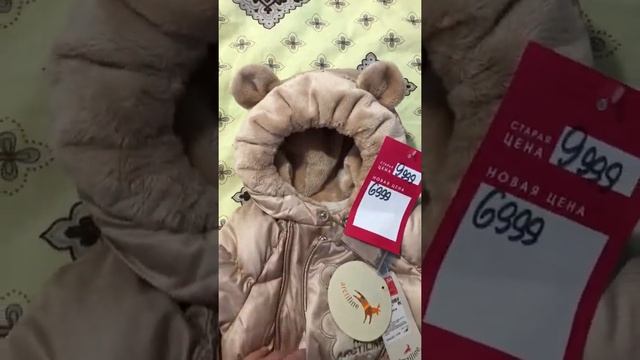 Продаётся новый зимний комбинезон -трансформер, 68 см смотреть онлайн
