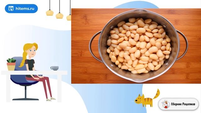 Салаты с Рукколой