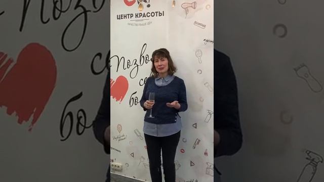 ОТЗЫВ о Центре Красоты ОК! в Митино | Татуаж, Укладка волос смотреть онлайн