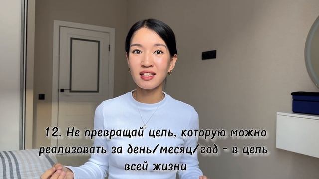 25 вещей, которые я поняла к 25 годам смотреть онлайн