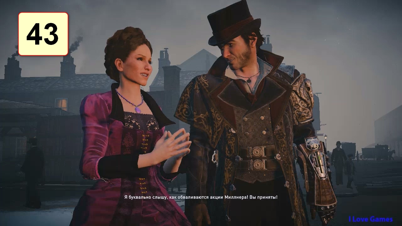 Прохождение ►Assassin's Creed: Syndicate◄【• Выпуск• #43】