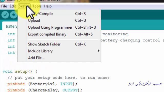 {428} How To Generate hex file From Arduino Code смотреть онлайн