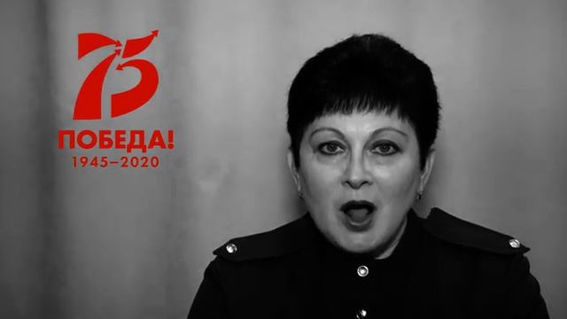 Юлия Друнина «Зинка», читает Ирина Дерябина смотреть онлайн