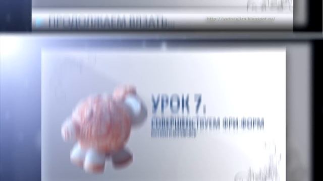 Мастер-класс Вяжем овечку смотреть онлайн