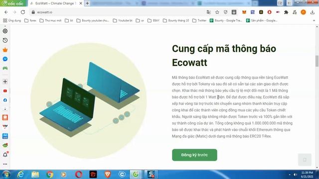 Review about Eco Watt. смотреть онлайн